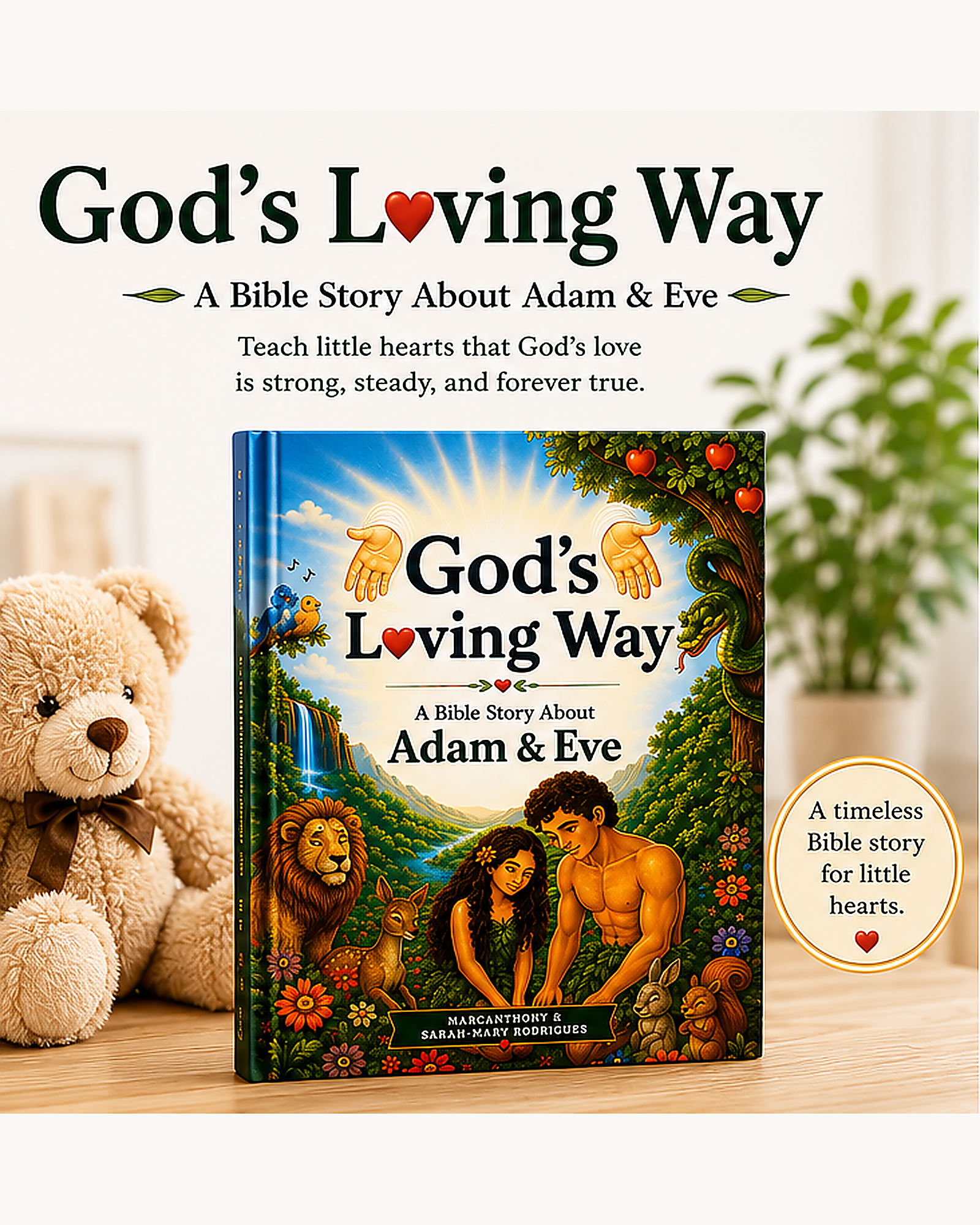 God's Loving Way: A Bible Story About Adam & Eve