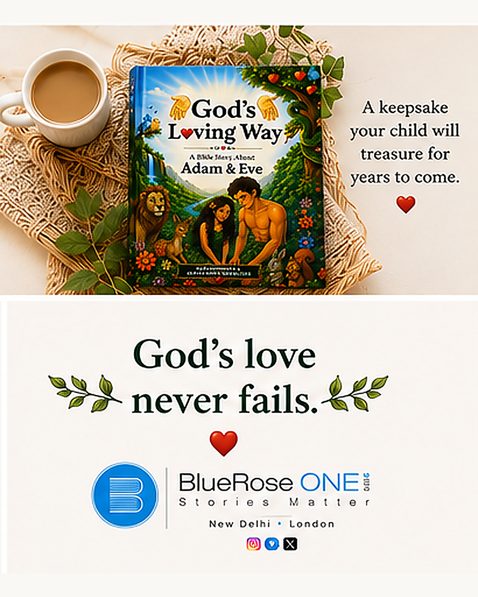 God's Loving Way: A Bible Story About Adam & Eve