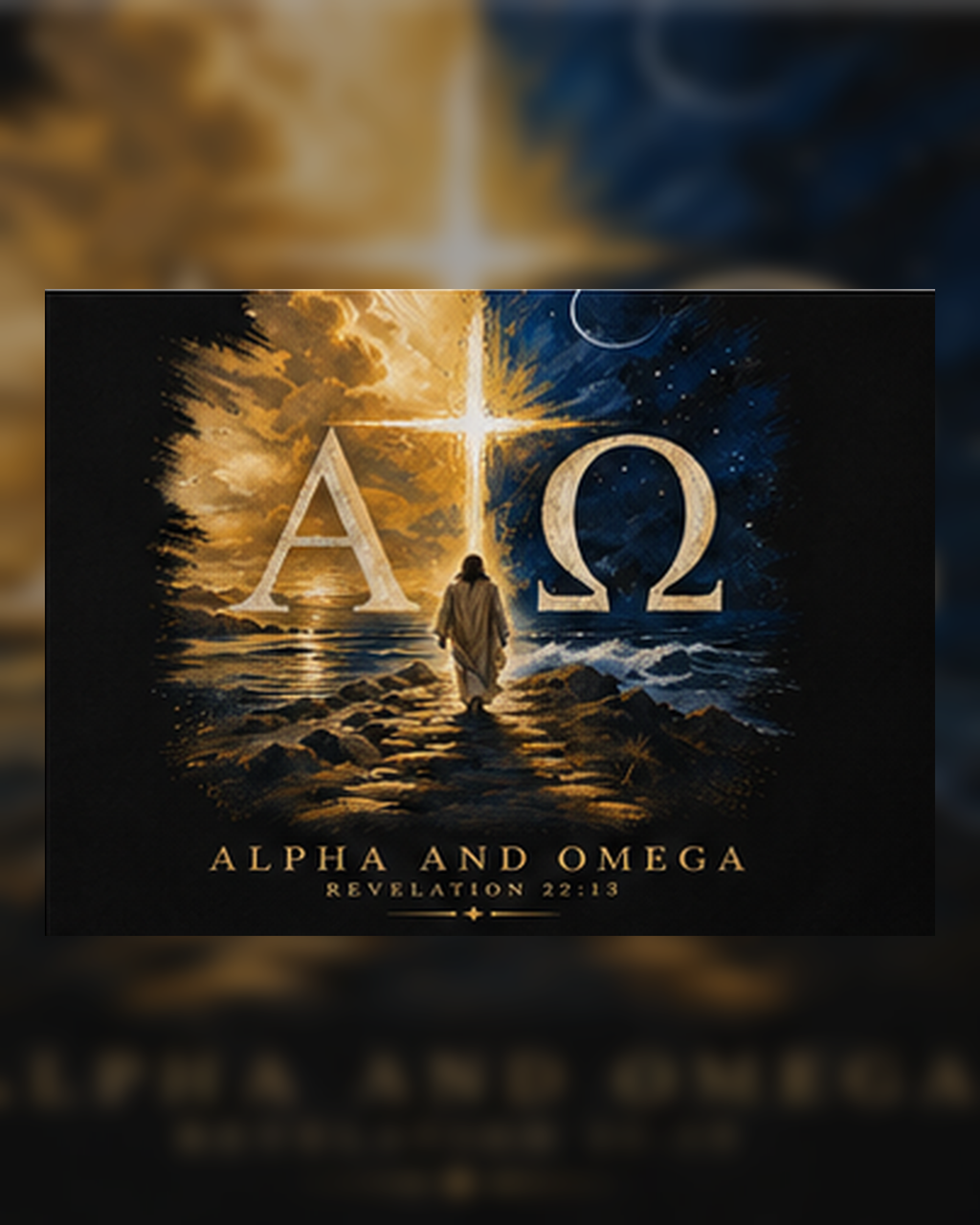 Oversized T-Shirt - Alpha and Omega (Revelation 22:13)